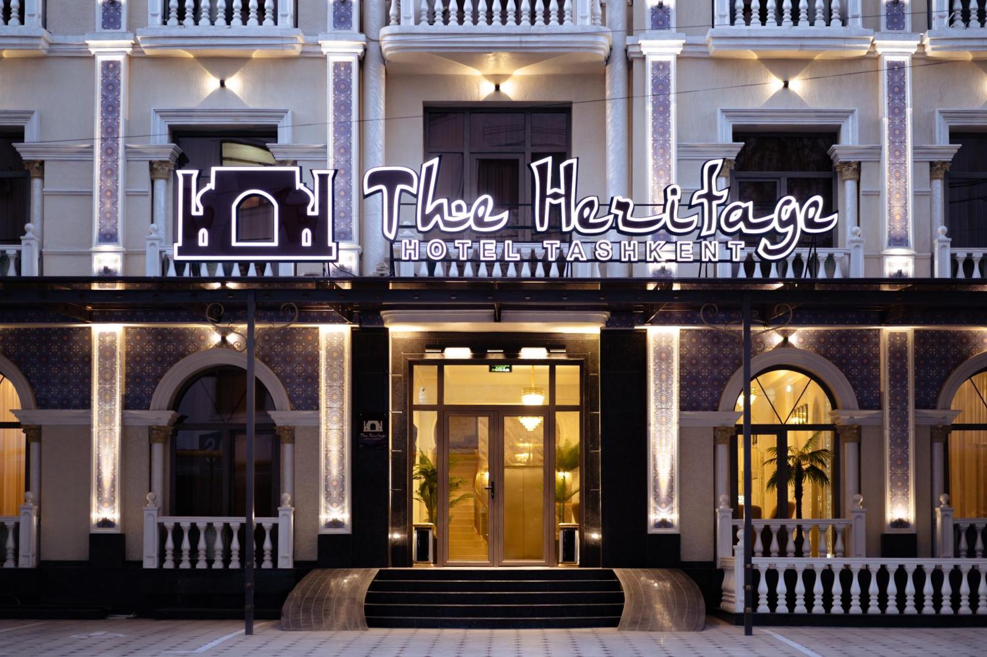 The Heritage Τασκένδη Εξωτερικό φωτογραφία