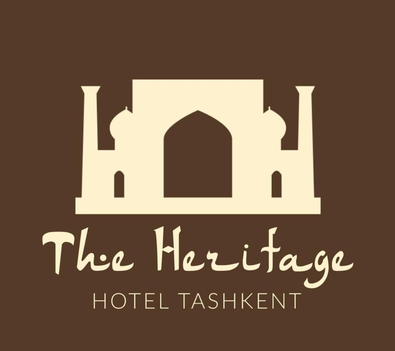 The Heritage Τασκένδη Εξωτερικό φωτογραφία